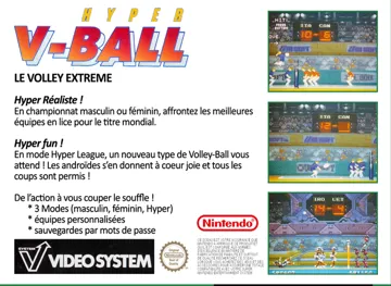 Hyper V-Ball (Europe) box cover back